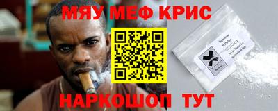 гидропоника Среднеуральск