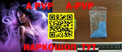 гидропоника Среднеуральск