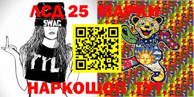 гидропоника Среднеуральск