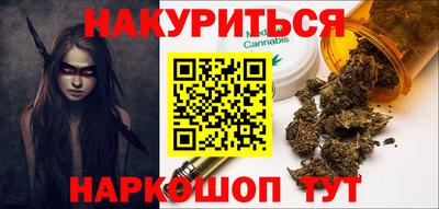 кокаин колумбия Ставрополь