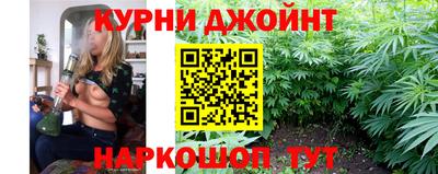 марки lsd Старая Купавна