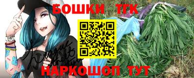 кокаин колумбия Ставрополь
