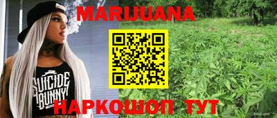 марки lsd Старая Купавна