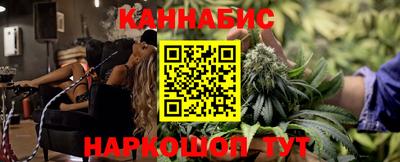 кокаин колумбия Ставрополь