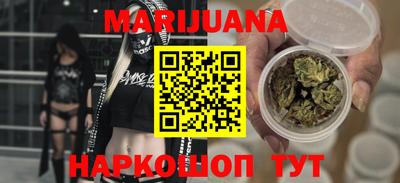 кокаин колумбия Ставрополь