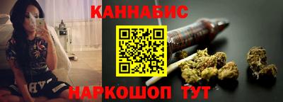 кокаин колумбия Ставрополь