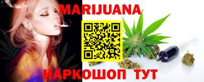 гидропоника Среднеуральск
