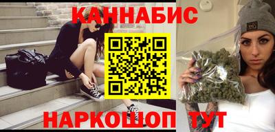 кокаин колумбия Ставрополь