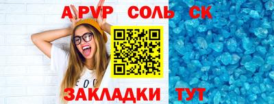 гидропоника Среднеуральск