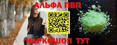 гидропоника Среднеуральск