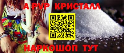 кокаин колумбия Ставрополь