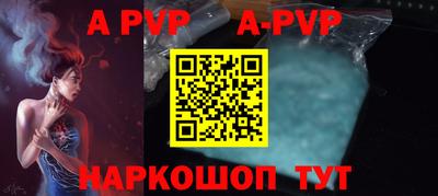 гидропоника Среднеуральск