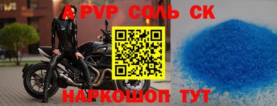 гидропоника Среднеуральск