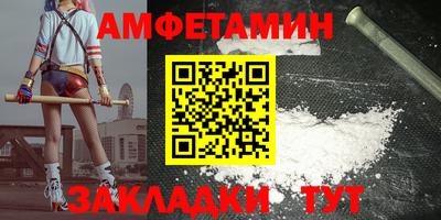 марки lsd Старая Купавна
