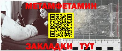 гидропоника Среднеуральск