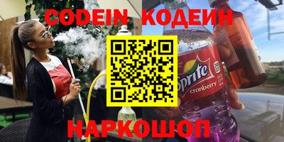 гидропоника Среднеуральск