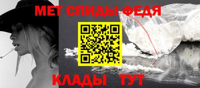 кокаин колумбия Ставрополь