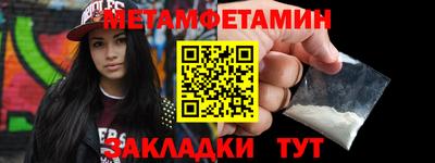 гидропоника Среднеуральск