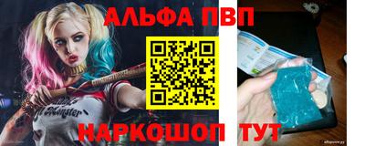 кокаин колумбия Ставрополь