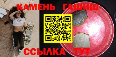 марки lsd Старая Купавна