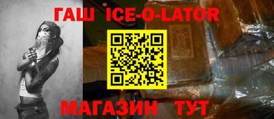 гидропоника Среднеуральск