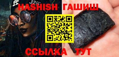 кокаин колумбия Ставрополь