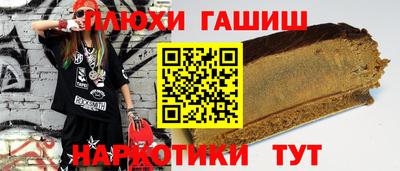 гидропоника Среднеуральск