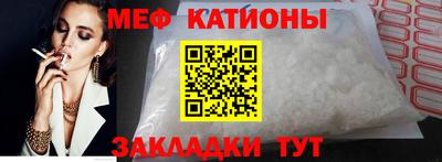 марки lsd Старая Купавна
