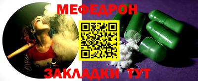 марки lsd Старая Купавна