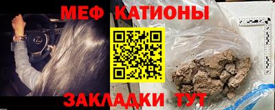 марки lsd Старая Купавна