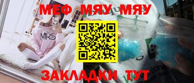 гидропоника Среднеуральск