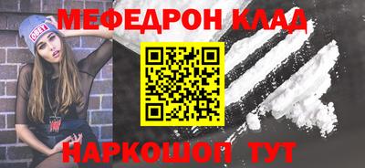 гидропоника Среднеуральск